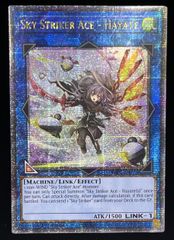 遊戯王 英語版  北米版  閃刀姫-ハヤテ (絵違い) 25thシークレットレア 1st