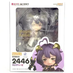 2025年最新】マジアベーゼ ねんどろいどの人気アイテム - メルカリ