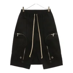 Rick Owens RICK S PODS 46 リックズポッズ Rick Owens RICK S PODS 46 リックズポッズ