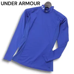 UNDER ARMOUR アンダーアーマー 通年 ロゴ★ 長袖 コンプレッション カットソー ロンTシャツ Sz.MD メンズ トレーニング