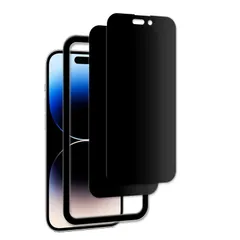 KPNS いphone14pro max 覗き見防止 ガラスフィルム 【2枚セットのぞき見防止】ガイド枠付き 日本素材製 iPhone 14 Pro Max ガラスフィルム 強化ガラス カバー 保護フィルム 0