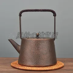 ⭐️煎茶道具 銀瓶 急須 茶道 やかん ヤカン アンティーク Japanese ⭐️煎茶道具 銀瓶 急須 茶道 やかん ヤカン アンティーク