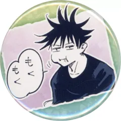 【中古】バッジ・ビンズ 伏黒恵 「芥見下々 呪術廻戦展 コレクション缶バッジ プチ 呪術廻戦展Ver.」