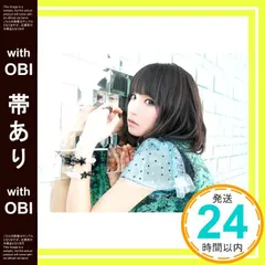 Rising Hope LiSA CD アシアトコンパス 定価1320円の通販 by