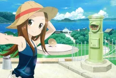 2025年最新】からかい上手の高木さんDVD特典タペストリーの人気