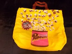 嵐 12-13年 Popcorn ショッピングバッグ