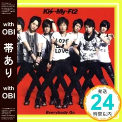 【帯あり】✨ほぼ新品✨Everybody Go (ジャケットC) [CD] Kis-My-Ft2_06
