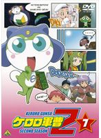 [중고] 케로로 군조 2nd 시즌 7 [역 있음] d867 [렌탈 전용 DVD]