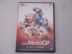 IXON（イクソン）MotoGPグッズ 中上貴晶 公式グッズ LCRメッシュキャップ | IXON/イクソン（アパレル用品）,MotoGPグッズ, 中上貴晶 | | MOTOSALON WEB SHOP