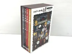 2025年最新】ドルアーガの塔 40周年 公式記録全集の人気アイテム