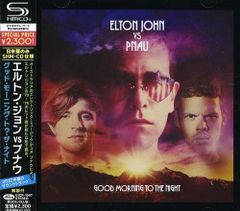 コスモウォーリアー零 VOL.4 [DVD] - メルカリ