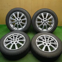 2025年最新】205 60r16 スタッドレス 4 本 セットの人気アイテム