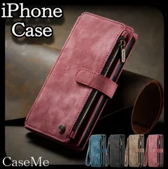 ★iPhone 手帳型 レザーケース レトロ風 カード収納 小銭入れ ストラップ付き カラー レッド アンティーク風  高品質 オシャレ 衝撃 落下 保護 丈夫 フリーポケット 新品 送料無料 匿名配送