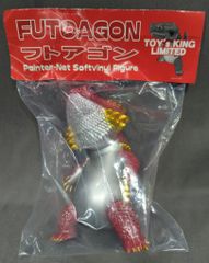 フトアゴン ラー油クラック FUTOAGON ペインターネット ソフビ - メルカリ
