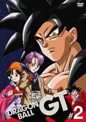 2026年最新】ドラゴンボールgt dvd-boxの人気アイテム - メルカリ