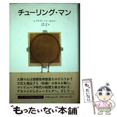 2025年最新】山口俊の人気アイテム - メルカリ