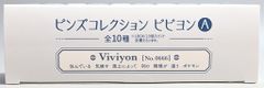 ポケモン ピンズコレクション ビビヨンA 1BOX