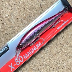 メガバス X-80MAGNUM