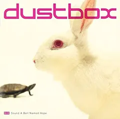 dustbox To All My Friends 新品 未開封 CD レア dustbox To All My Friends 新品 未開封 CD レア（dustbox 会場