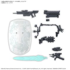 30MM オプションパーツセット ARMORED CORE VI FIRES OF RUBICON WEAPON SET 05 プラモデル BANDAI SPIRITS バンダイ