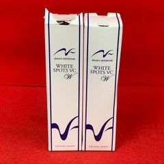 ジェミーネフェルタリ ホワイトニングエッセンスVCW (美容液) 50ml 2本 新品未使用✨ジェミーネフェタリ ホワイトニングエッセンスVCW【美容液
