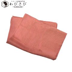 Item thumbnail for item d91c390d-ede4-4da4-b501-b9575c33147e