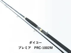 ダイコーCROSSBREED 116SRS ルアーロッド ダイコーCROSSBREED 116SRS ルアーロッド - メルカリ