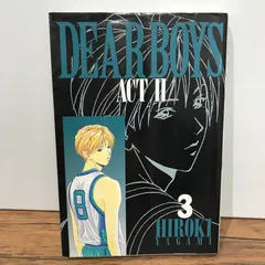 Dear Boyz ディアボーイズ　B2ポスター　未使用新品　告知　店頭用 DEAR BOYS 新装版(2) (KCデラックス) | 八神 ひろき |本 | 通販