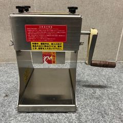 ソーラー精工 こなひきさん【製粉機】 KJ-0 100v/50/60Hz - メルカリ