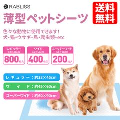 Item thumbnail for item f199d29b-a524-47b6-8a9f-6ce9c162122f