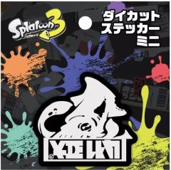 [중고] 스티커 스티커 2. 엠페리(오징어) 다이컷 스티커 미니 [Splatoon3(스플라툰3)]