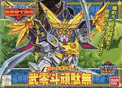 ガンダムカードダス bb戦士 SD戦国伝 超機動大将軍 ラスト 新SD戦国伝 超機動大将軍編: ゴッグダス20