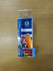 ブルーブルー アミコン４０Ｓ マニアックオレンジ