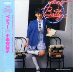 2025年最新】小泉今日子 Bettyの人気アイテム - メルカリ