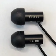 2024年最新】fitear ケーブルの人気アイテム - メルカリ