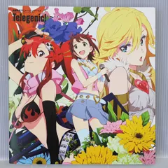 GORRY STARDUST セメタリーヒルズ青春白書　錦織敦史 GORRY STARDUST / 錦織敦史 / セメタリーヒルズ青春白書 GORRY