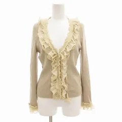 ハロッズ Harrods リブニット カーディガン フリル カシシル混 カシミヤ混 シルク混 ベージュ /FF