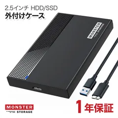 2025年最新】yottamaster hdd ケースの人気アイテム - メルカリ 2025年最新】yottamaster hdd ケースの人気アイテム - メルカリ