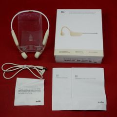 Sudio B1 骨伝導ネックバンドイヤホン サンドベージュ