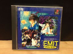 EMIT バリューセット PS1 プレステ ソフト ※ディスク2欠品 mEE290 ● ★