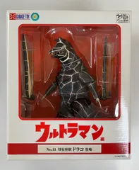 2025年最新】エクスプラス ドラコの人気アイテム - メルカリ
