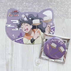 忍たま乱太郎 ナンジャタウン ねこ型カード 缶バッジ/久々知兵助