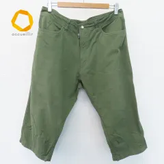ノースフェイス NORTHFACE クロップドパンツ グリーン系 x835622のサムネイル