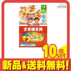 ☆1歳からの幼児食まとめ売り60箱☆ - メルカリ