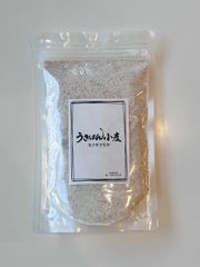 産地限定　強力粉全粒粉300g　福岡県うきは産
