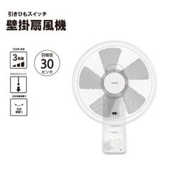 Item thumbnail for item edb8e7c6-790a-45cb-90a4-6a74cb6e794a