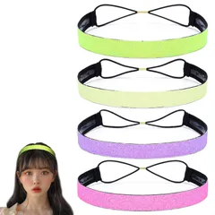 【数量限定】(Color-B) カラフルな光沢のある弾性ノンスリップヘアバンド洗浄メイクアップデイリーショッピング学校デート軽量ヘアバンド（4個入り） ヘアバンド