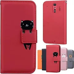 【在庫処分】らくらくスマートフォン me F-01L ケース TEDTIKJT 手帳型 docomo FUJITSU F-42A スマホケース スムーズなPU レザー 財布型 360度保護 耐衝撃 内蔵マグネット 携帯カバー スタンド 漫画の人形 (ら