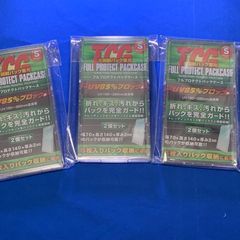 TCGフルプロテクトパックケース 2個組　3パックセット ＳとＬサイズございます
