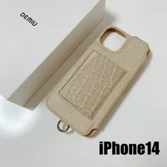 2025年最新】デミウルーボ iphone14の人気アイテム - メルカリ 2025年最新】デミウルーボ iphone14の人気アイテム - メルカリ